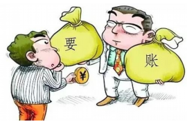 宜宾市讨债律师推荐信息